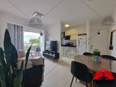 Apartamento com 2 Quartos à venda, 47m² no Mooca, São Paulo