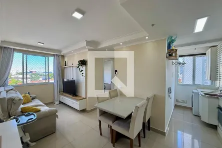 Apartamento com 2 Quartos à venda, 43m² no Santo Amaro, São Paulo