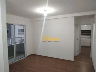 Apartamento com 2 Quartos à venda, 50m² no Vila Metalúrgica, Santo André