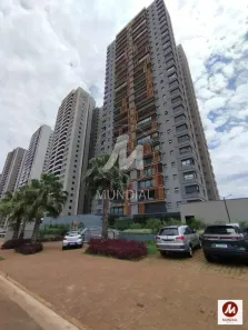 Apartamento com 3 Quartos à venda, 158m² no Bonfim Paulista, Ribeirão Preto