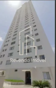 Apartamento com 3 Quartos à venda, 85m² no Cambuci, São Paulo