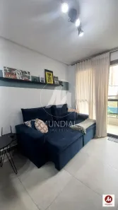 Apartamento com 1 Quarto para alugar, 36m² no Jardim Botânico, Ribeirão Preto