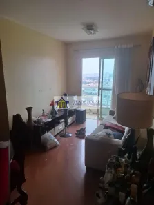 Apartamento com 2 Quartos à venda, 61m² no Vila Gumercindo, São Paulo