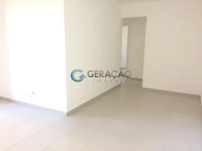 Apartamento com 2 Quartos para alugar, 75m² no Jardim Sul, São José dos Campos