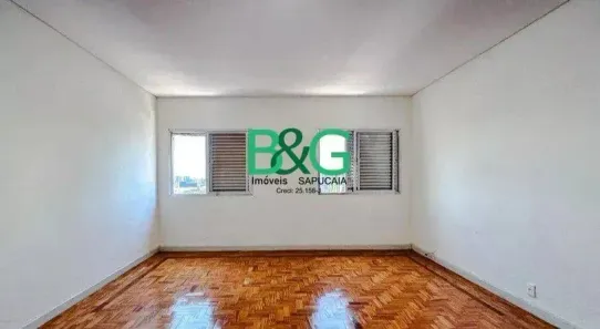 Apartamento com 2 Quartos à venda, 75m² no Brás, São Paulo
