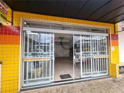 Ponto Comercial para alugar, 100m² no Jardim Morada do Sol, Indaiatuba