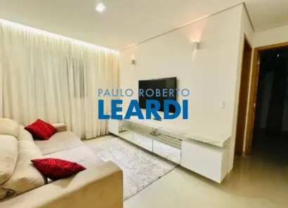 Apartamento com 2 Quartos para alugar, 80m² no Parque Residencial Aquarius, São José dos Campos