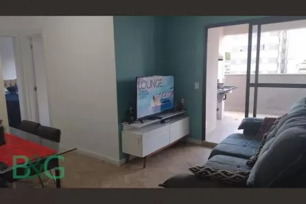 Apartamento com 2 Quartos à venda, 97m² no Ipiranga, São Paulo