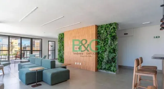 Apartamento com 1 Quarto à venda, 20m² no Santa Efigênia, São Paulo