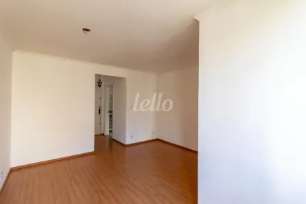 Apartamento com 2 Quartos para alugar, 75m² no Moema, São Paulo