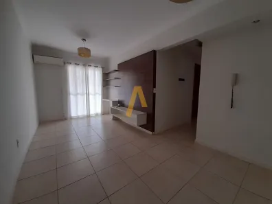 Apartamento com 2 Quartos à venda, 75m² no Nova Aliança, Ribeirão Preto