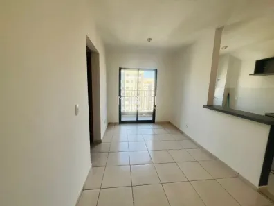 Apartamento com 2 Quartos à venda, 51m² no Cidade Jardim, Araraquara