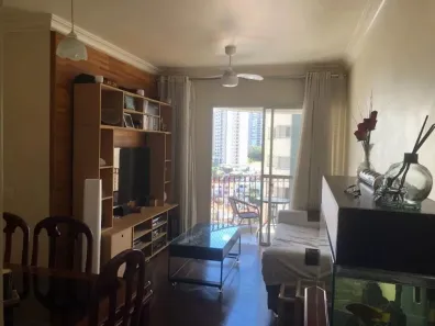 Apartamento com 2 Quartos à venda, 76m² no Vila Anglo Brasileira, São Paulo