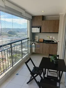 Apartamento com 2 Quartos para alugar, 48m² no Centro, Jundiaí