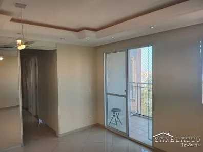 Apartamento com 3 Quartos para venda ou aluguel, 67m² no Vila Andrade, São Paulo