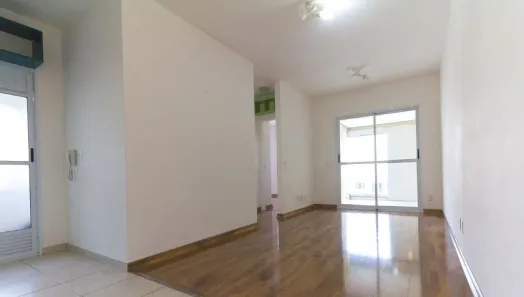 Apartamento com 2 Quartos à venda, 60m² no Barra Funda, São Paulo