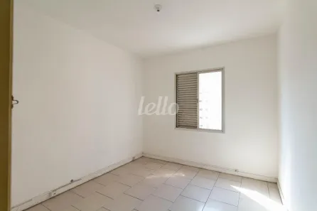 Apartamento com 2 Quartos para alugar, 60m² no Brás, São Paulo