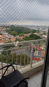 Apartamento com 2 Quartos à venda, 51m² no Jardim Nova Europa, Campinas