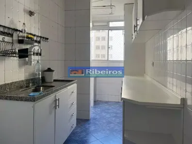 Apartamento com 2 Quartos à venda, 50m² no Vila Campestre, São Paulo