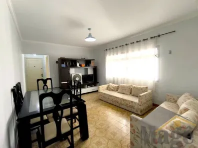 Apartamento com 2 Quartos à venda, 86m² no Vila Alzira, Guarujá