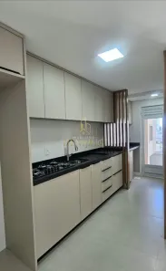 Apartamento com 2 Quartos para alugar, 73m² no Praia Brava de Itajaí, Itajaí