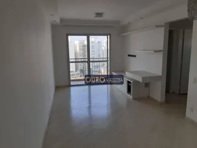 Apartamento com 2 Quartos à venda, 65m² no Mooca, São Paulo
