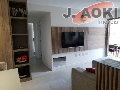 Apartamento com 2 Quartos à venda, 71m² no Indianópolis, São Paulo