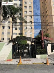 Apartamento com 2 Quartos para alugar, 56m² no Jardim Cláudia, São Paulo