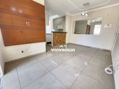 Apartamento com 2 Quartos à venda, 49m² no Parada XV de Novembro, São Paulo