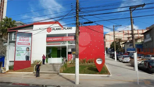 Lote/Terreno para alugar, 600m² no Vila Monumento, São Paulo
