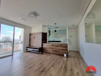 Apartamento com 2 Quartos à venda, 64m² no Mooca, São Paulo
