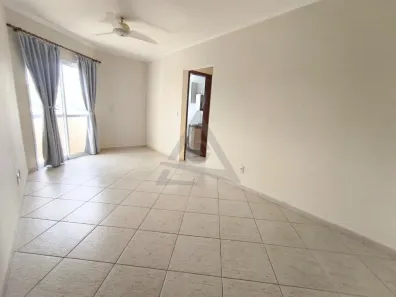 Apartamento com 2 Quartos para alugar, 65m² no Jardim Boa Esperança, Campinas