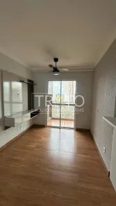 Apartamento com 2 Quartos à venda, 57m² no Vila Industrial, Campinas