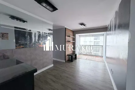 Apartamento com 3 Quartos à venda, 69m² no Brás, São Paulo