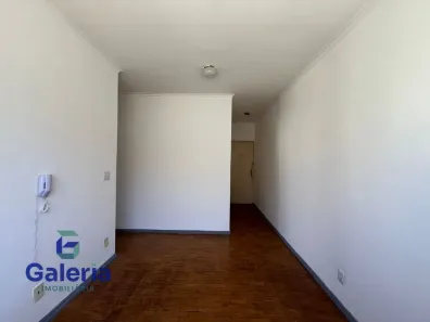 Apartamento com 1 Quarto para alugar, 51m² no Jardim Paulistano, Ribeirão Preto