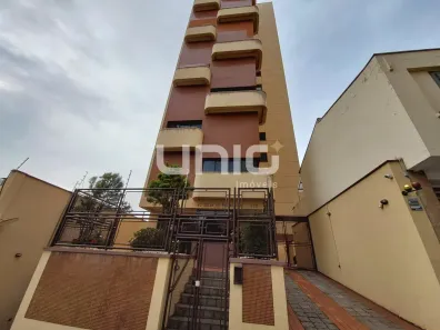 Apartamento com 2 Quartos para alugar, 332m² no Centro, Piracicaba