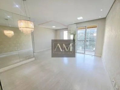 Apartamento com 2 Quartos à venda, 57m² no Chácara Califórnia, São Paulo
