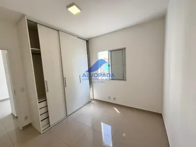 Apartamento com 2 Quartos para alugar, 50m² no Jardim São Leopoldo, São José dos Campos