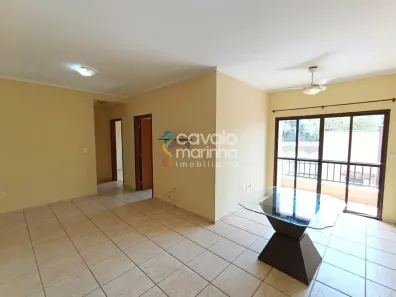 Apartamento com 2 Quartos para alugar, 73m² no Parque dos Lagos, Ribeirão Preto