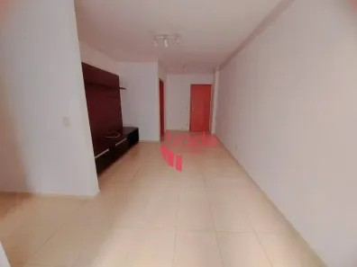 Apartamento com 2 Quartos à venda, 73m² no Jardim Botânico, Ribeirão Preto
