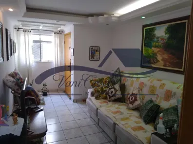 Apartamento com 2 Quartos à venda, 82m² no Vila Gustavo, São Paulo