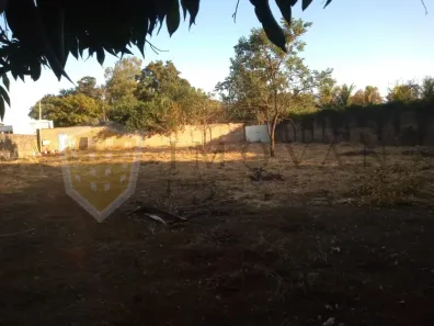 Lote/Terreno à venda, 1500m² no City Ribeirão, Ribeirão Preto