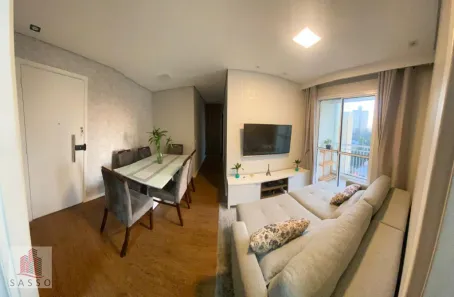 Apartamento com 2 Quartos à venda, 52m² no Vila Prudente, São Paulo