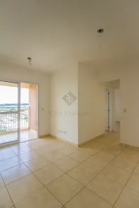 Apartamento com 2 Quartos à venda, 51m² no Jardim Anhangüera, Ribeirão Preto