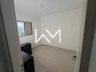 Apartamento com 2 Quartos para venda ou aluguel, 52m² no Macedo, Guarulhos