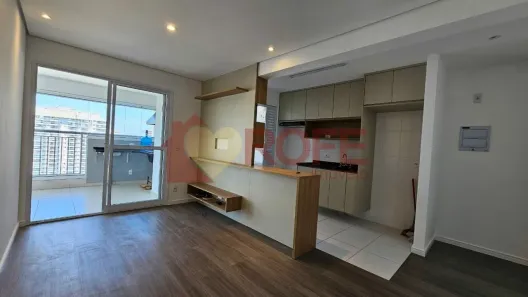 Apartamento com 2 Quartos para alugar, 75m² no Santo Amaro, São Paulo