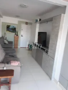 Apartamento com 2 Quartos à venda, 98m² no Vila Prudente, São Paulo