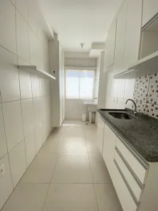 Apartamento com 2 Quartos à venda, 73m² no Vila Industrial, Bauru