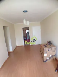 Apartamento com 2 Quartos à venda, 68m² no Aclimação, São Paulo