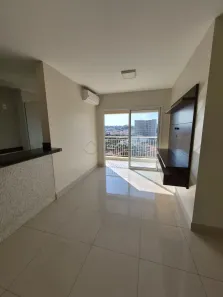 Apartamento com 2 Quartos para alugar, 56m² no Vila Santo Antônio, Americana